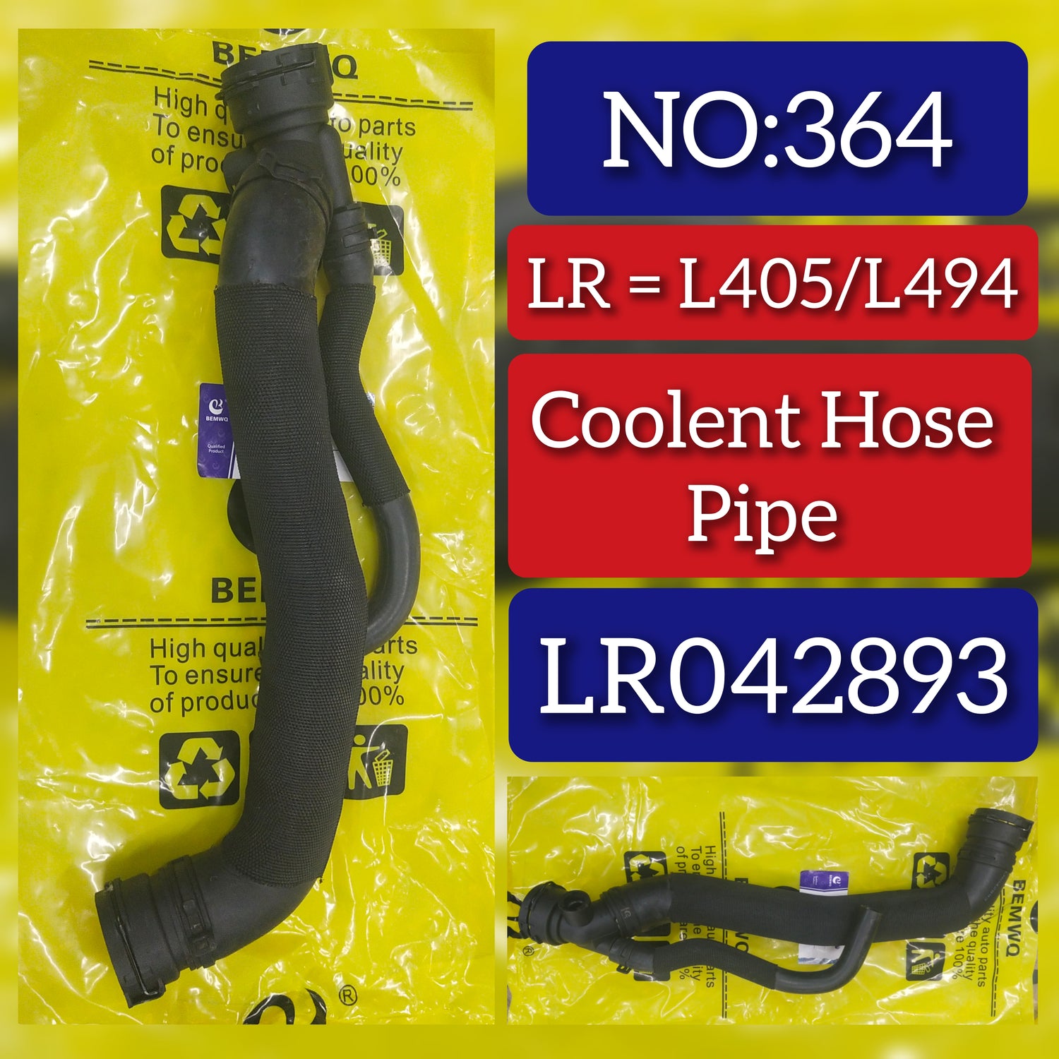Coolant Hose Pipe LR042893 Compatible With LAND ROVER DISCOVERY V (L462) & RANGE ROVER IV (L405) & RANGE ROVER SPORT II (L494) Tag No.364