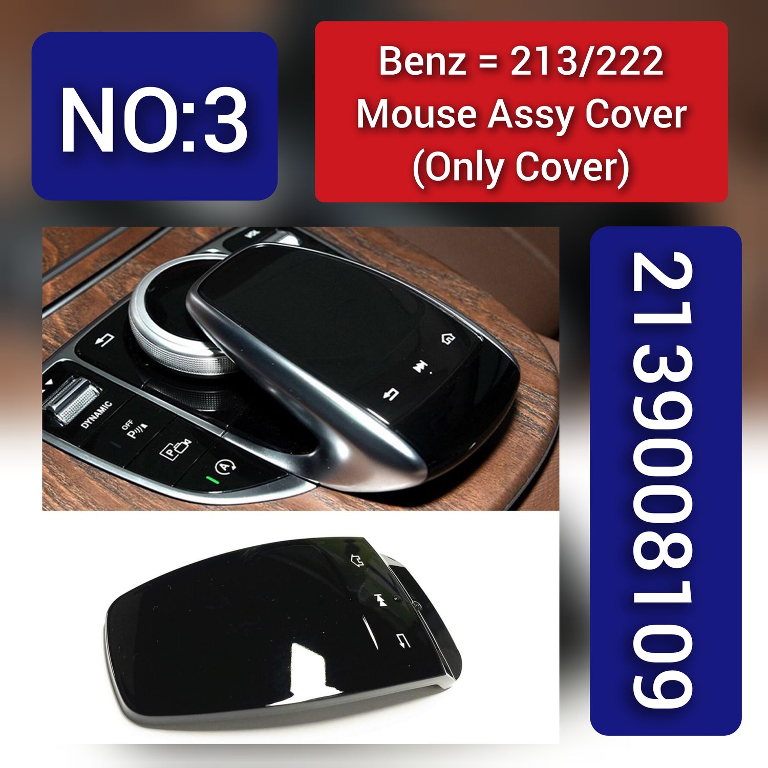 Center Console Mouse Touchpad Control Switch Cover 2139008109 Compatible With MERCEDES BENZ E-CLASS W213 & S-CLASS W222 Tag-MC-03