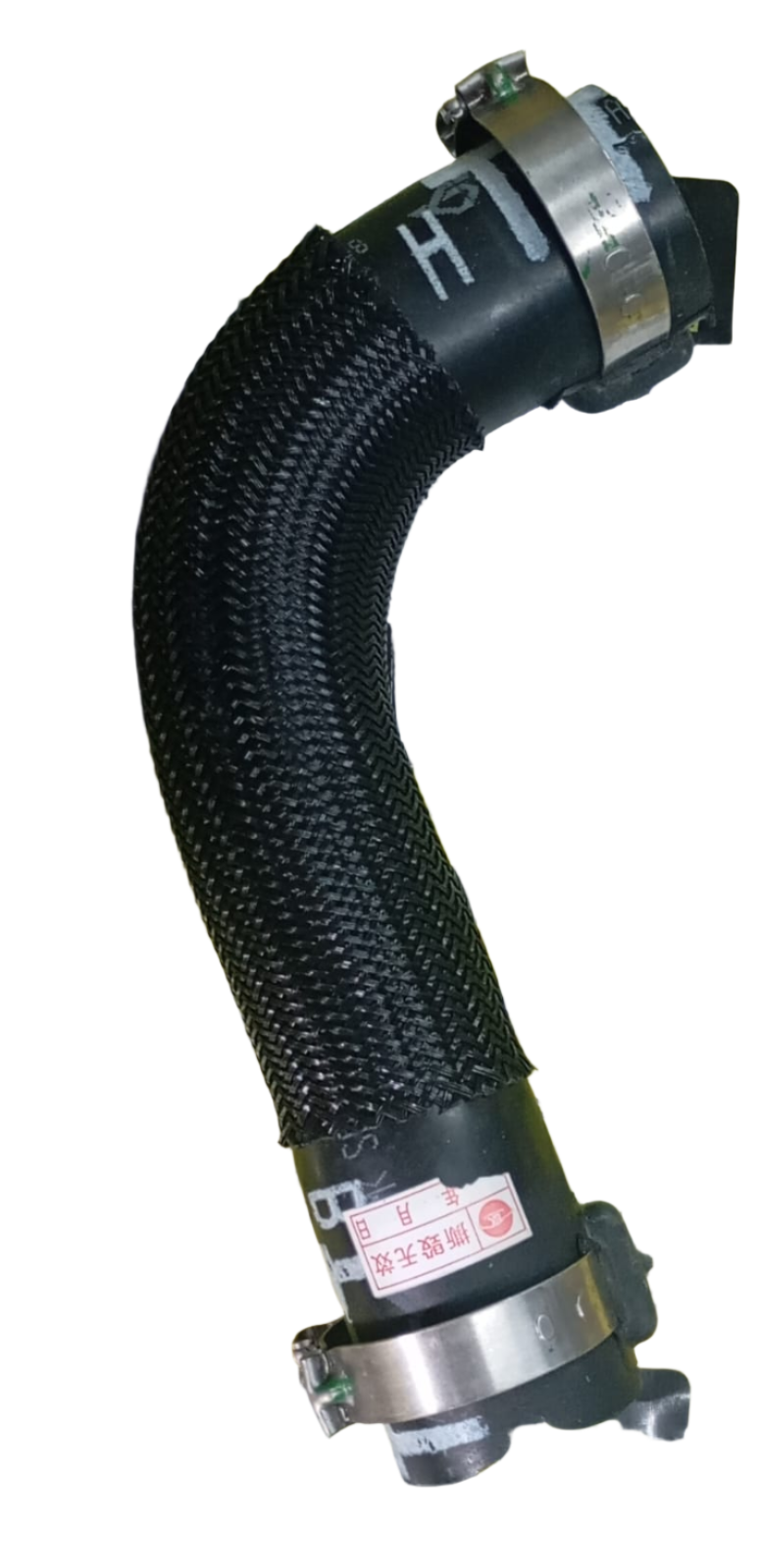 Coolant Hose Pipe LR001263 Compatible With LAND ROVER Free Lander 2 & RANGE ROVER EVOQUE L538 Tag No.327