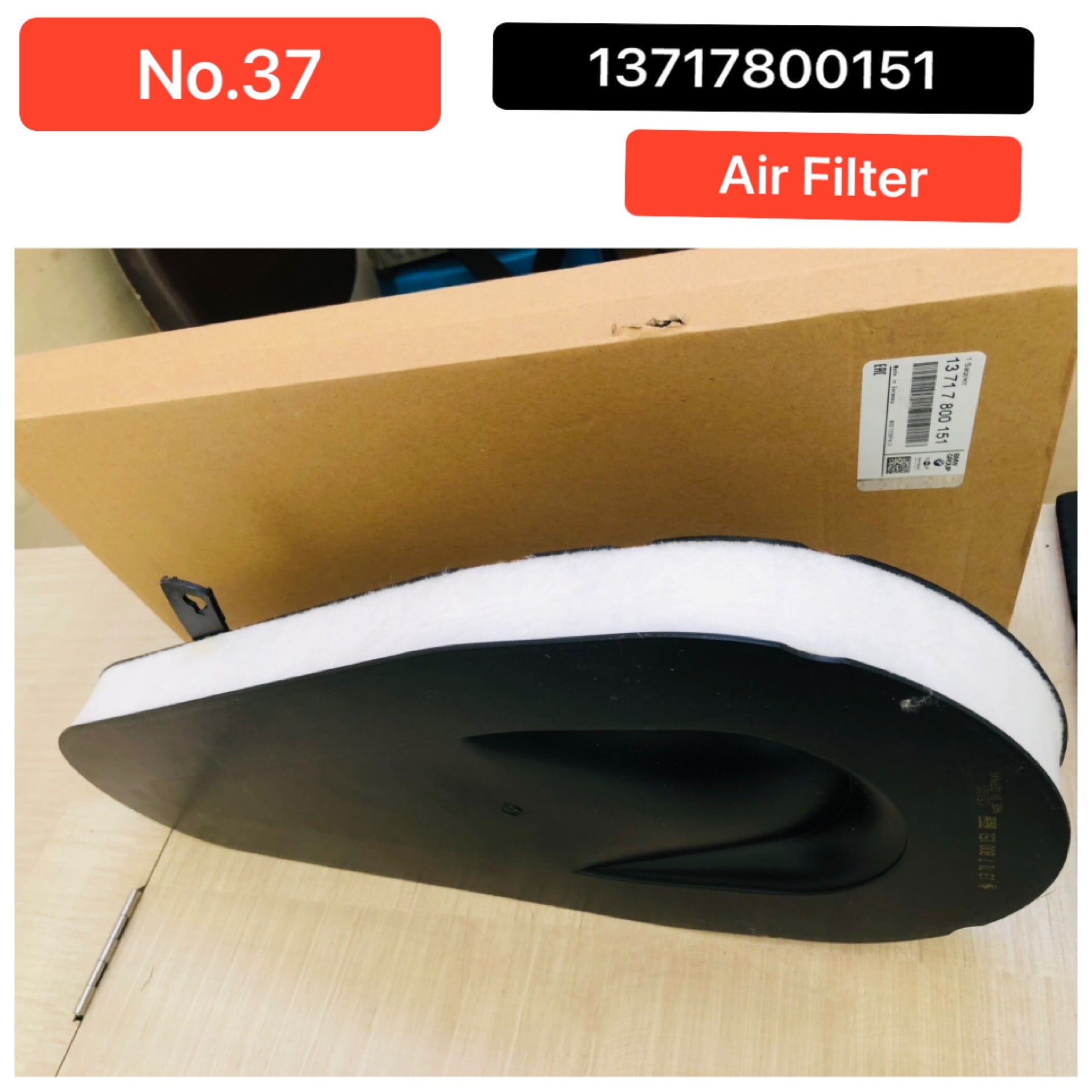 Air Filter 13717800151 & E1077L & LX3598  Compatible BMW 5 (F10) & 5 Gran Turismo (F07) & 7 (F01, F02, F03, F04)With Tag 37