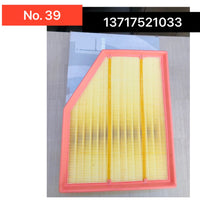 Air Filter 13717521033 & E720L & LX944 13717521038 Compatible With BMW 5 (E60)Tag : 39