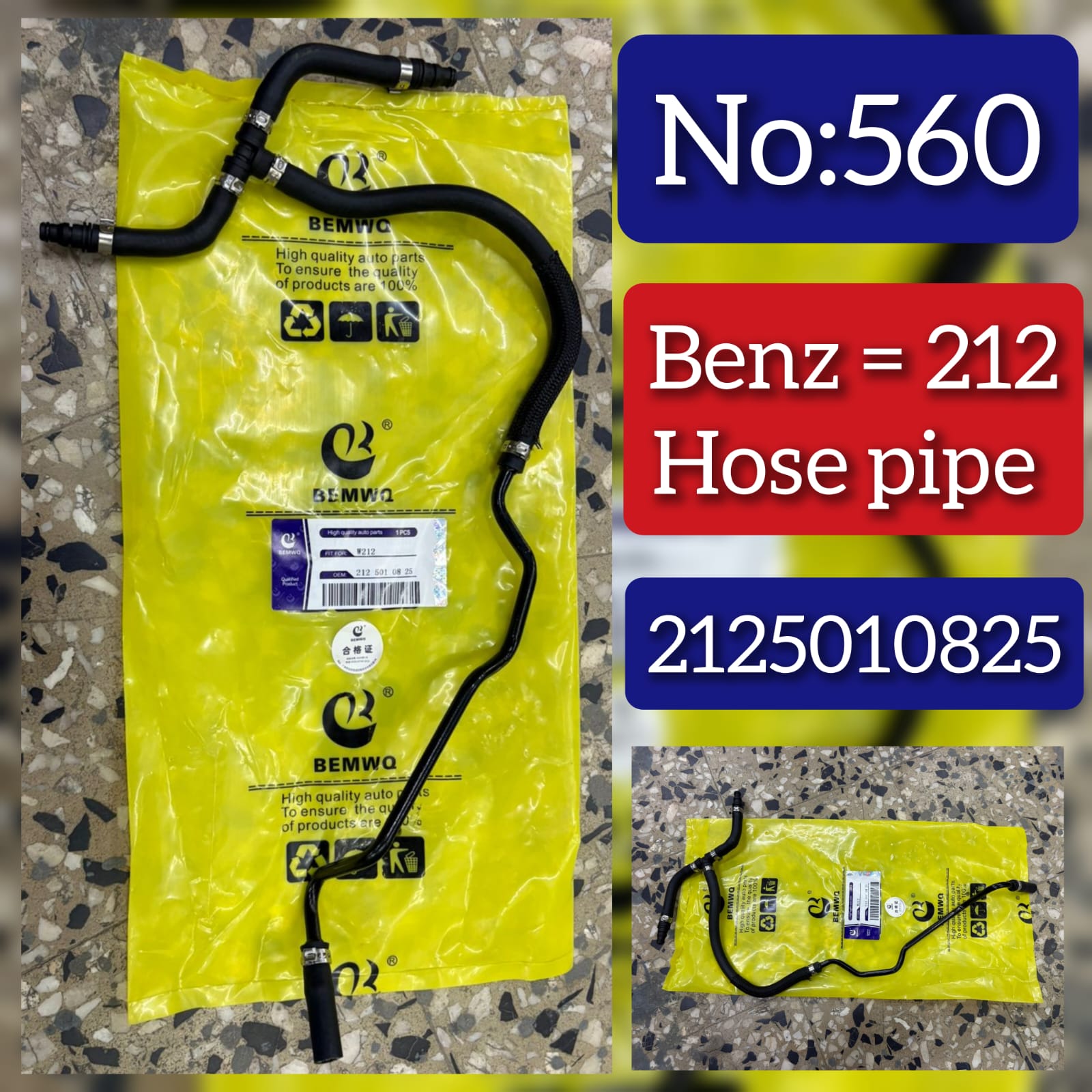 Hose Pipe 2125010825 Compatible With Mercedes Benz 212 Tag No.560