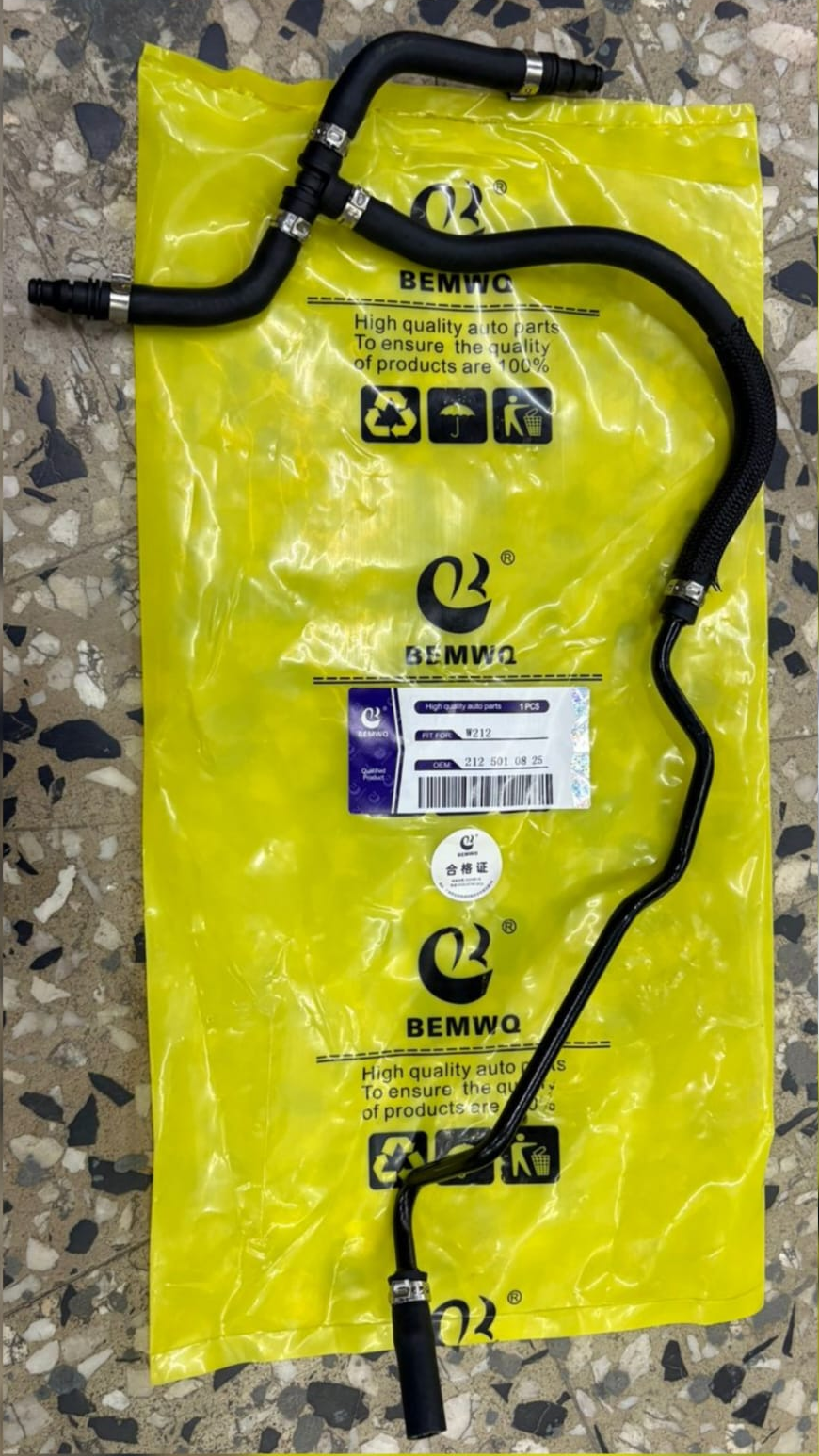 Hose Pipe 2125010825 Compatible With Mercedes Benz 212 Tag No.560