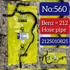 Hose Pipe 2125010825 Compatible With Mercedes Benz 212 Tag No.560