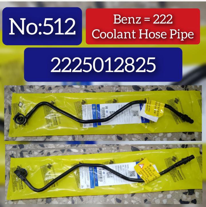 Coolant Hose Pipe 2225012825 Compatible With MERCEDES-BENZ S-CLASS (W222, V222, X222) Tag No.512
