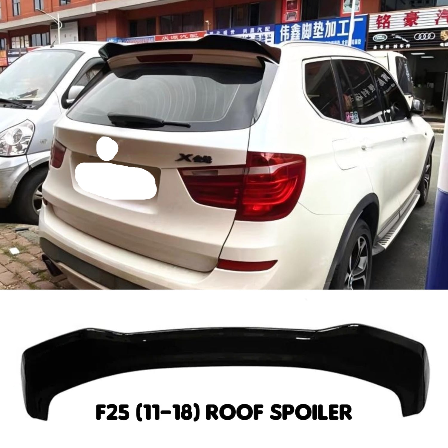Rear Roof Boot Wing Lip Spoiler BMRS10 Compatible With BMW For X3 F25 (2011-18)