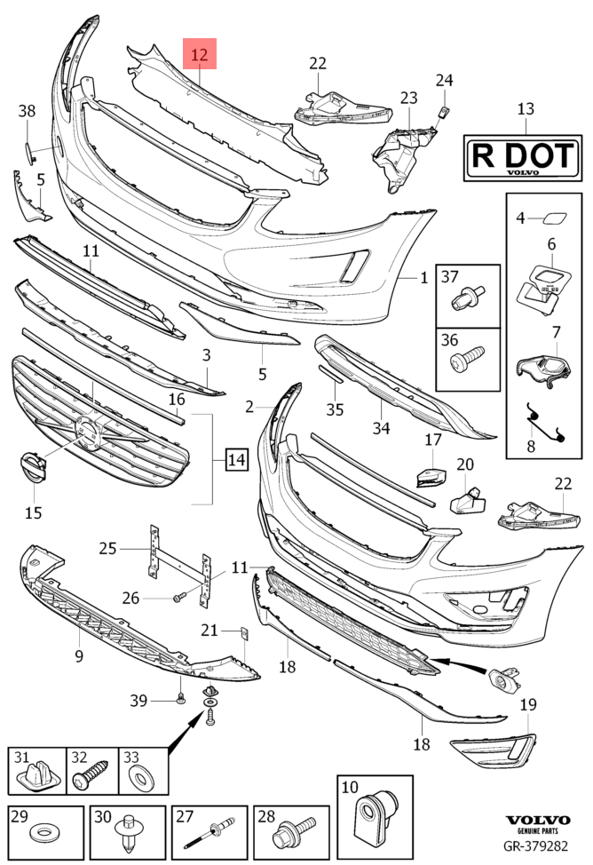 Front Inner Bumper Bracket 31323760 Compatible With VOLVO XC60 II (246) Tag No.2610