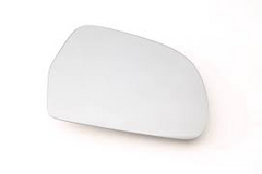 Side Rearview Wing Side Mirror Glass Left 8U0857535 & Right 8U0857536 Compatible With AUDI Q3 (8U) 2013-2015