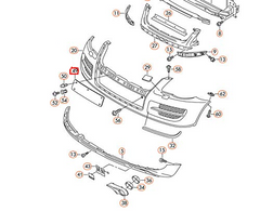 Front Bumper Bracket Left 3GD807183 Right 3GD807184 Compatible With Volkswagen PASSAT B8 (362) Tag No.309