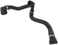 Wave Cooling Water Pipe 2225010293  Compatible With Mercedes Benz W222