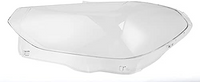 Front Headlight Glass Compatible with  Mercedes-Benz X3 G01 & iX3 G08 2017 - 2020.
