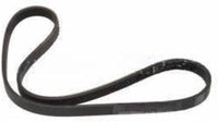 Multi Rib Belt Kit 6PK1061 LAND ROVER DISCOVERY SPORT (L550) (CONTINENTAL)