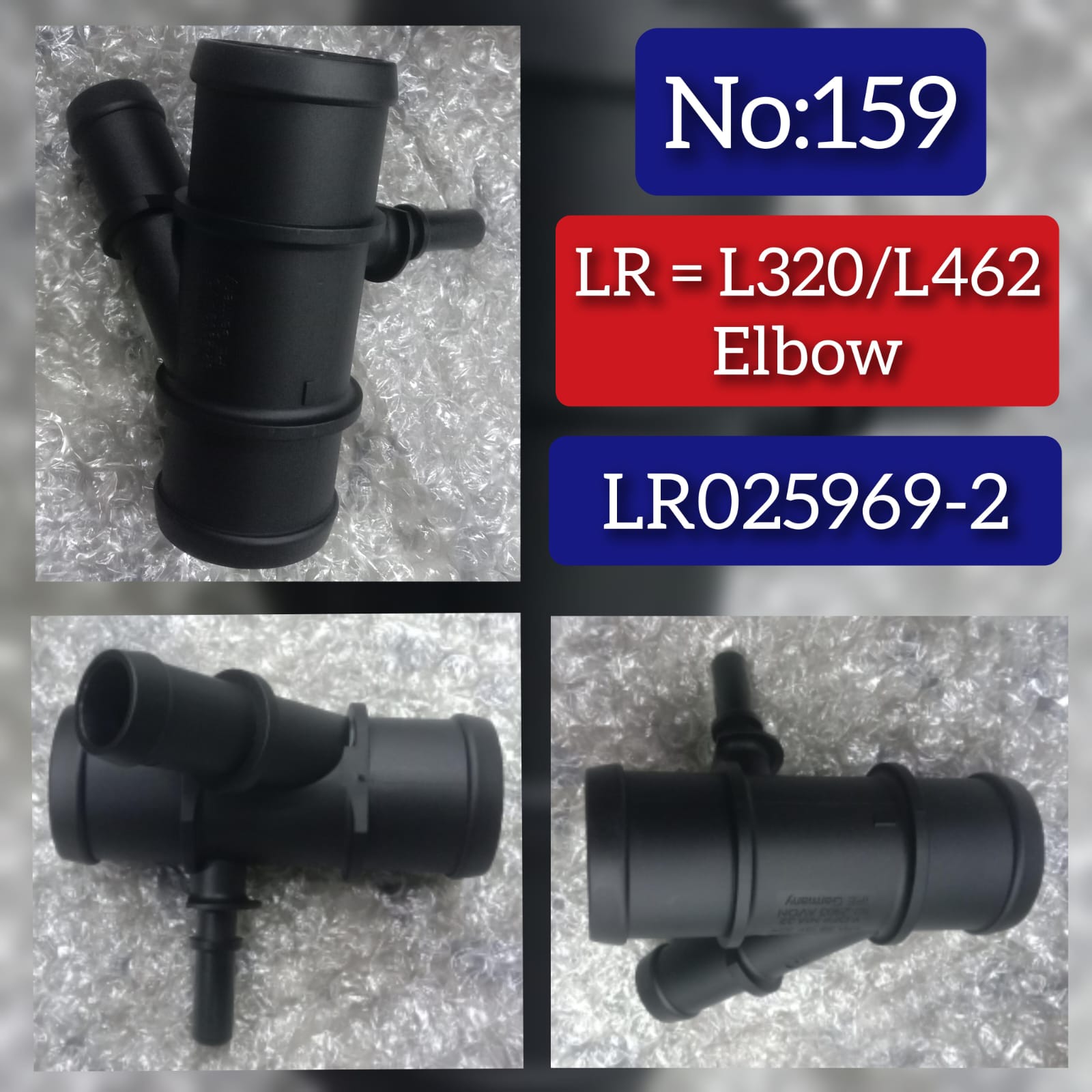 Elbow LR025969 Compatible With Land Rover Range Rover Sport (L320), Land Rover Discovery (L462)  Tag No.159