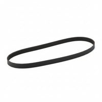Multi Rib Belt 6PK1026 04L260849C Compatible With SKODA OCTAVIA III (5E3, NL3, NR3) (CONTINENTAL)