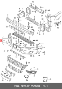 Front Rear Bumper 8K0807105C 8K0807105CGRU Compatible With AUDI A4 B8 (8K2) | A4 / S4 (2008-2011) No:- 13