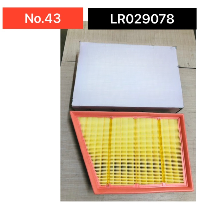 Air Filter LR029078 & E1140L & LX3246 Compatible With LAND ROVER DISCOVERY SPORT (L550) & RANGE ROVER EVOQUE (L538)Tag : 43