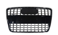 Glossy Black Original Show Grill Compatible With Audi = Q7 (2006-15) Tag No.161