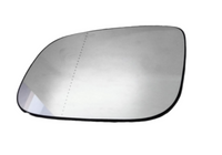 Side Rearview Wing Side Mirror Glass Left 30716479 & Right 30716483 Compatible With VOLVO S60 II (134) & S80 II (124) & V40 Hatchback (525)