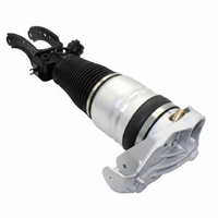 Front Left Air Suspension Shock Absorber Strut 7L6616039D 7L6616039A 7L6616039E Compatible With AUDI Q7 (4LB) & PORSCHE CAYENNE (9PA) & VW TOUAREG (7LA, 7L6, 7L7)