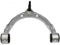 Front Upper Control Arm (Set Of 2) 7P0407021 Compatible with PORSCHE CAYENNE (92A) & VW TOUAREG (7P5, 7P6)