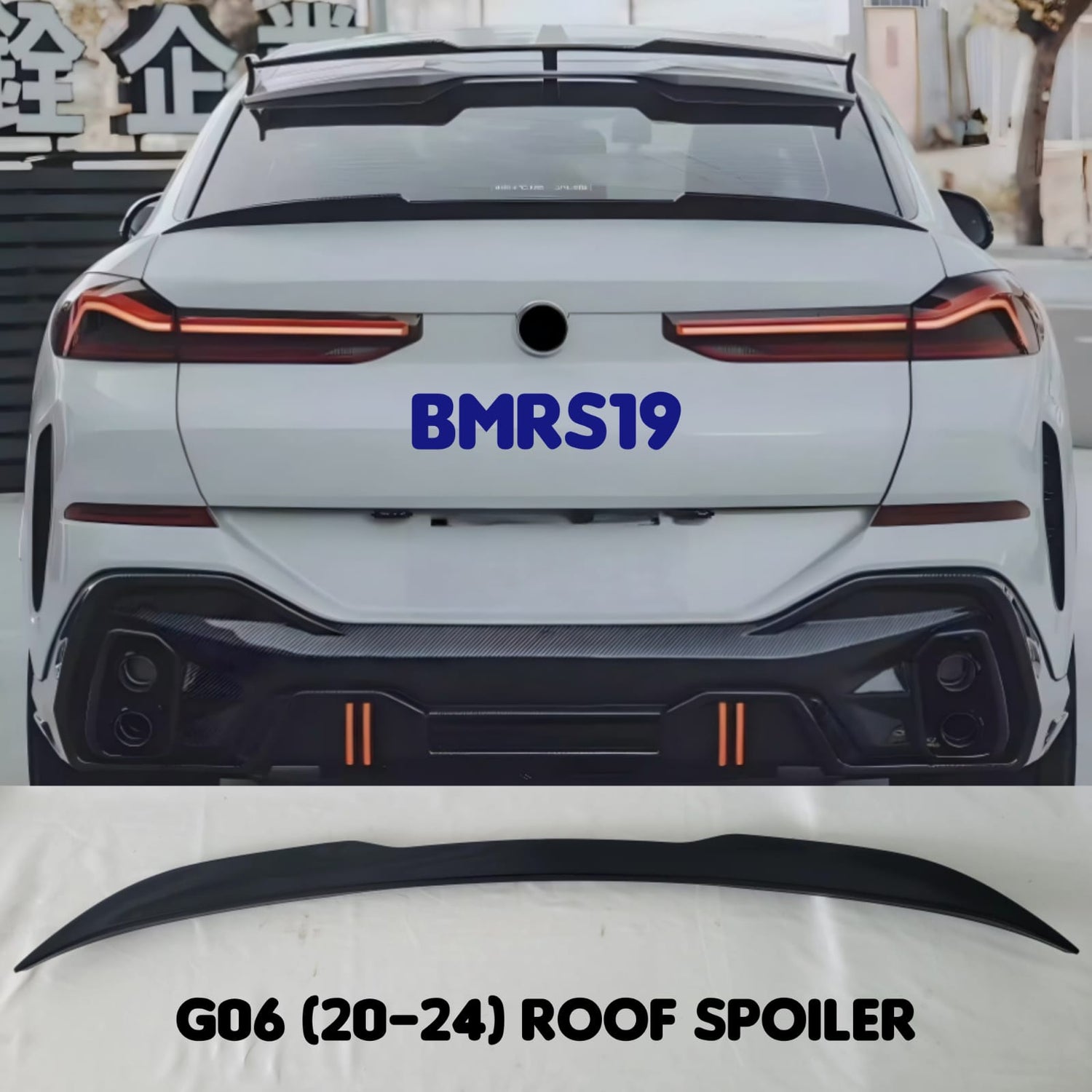 Rear Roof Spoiler BMRS19 Compatible With BMW G06 (2020-24)