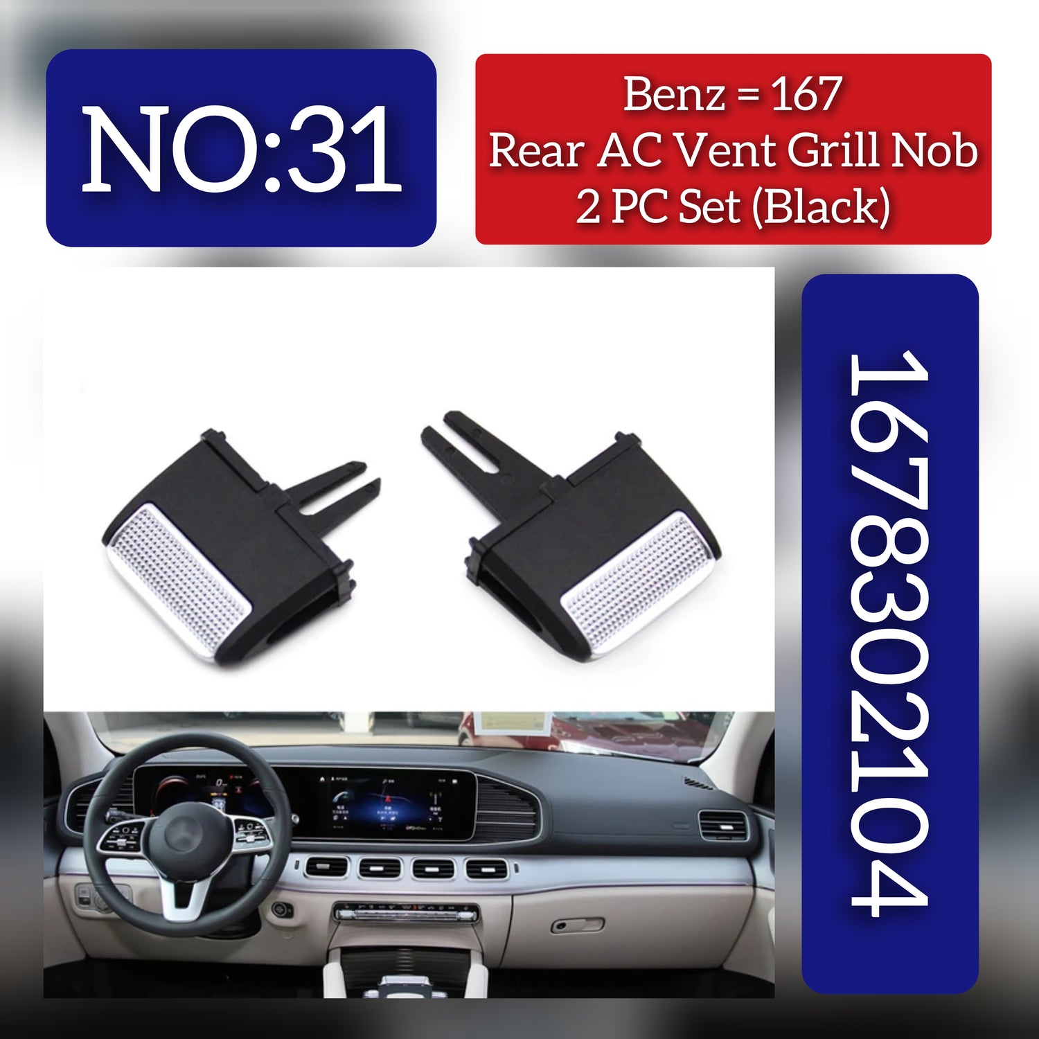 Rear Air Conditioner Back Ac Vent Grille Outlet Tab Clip Slider Repair Kit 1678302104 Compatible With MERCEDES BENZ GLS W167 & GLE W167 (Set Of 2)