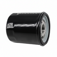 Oil Filter 6Q0201051C Compatible with AUDI A4 A6 & SKODA OCTAVIA I (1U2) & OCTAVIA I Combi (1U5) VW JETTA III (1K2) | BORA | VENTO & NEW BEETLE (9C1, 1C1)