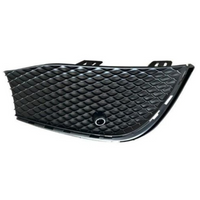 Fog Lamp Cover  Left 2138853103 Right 2138853203 A2138853103 Compatible With MERCEDES-BENZ E-CLASS (W213) (2020-2024) Tag No.353