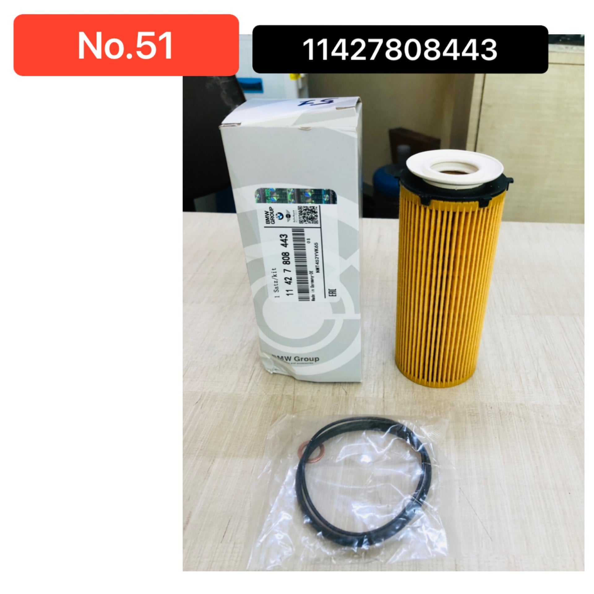 Oil Filter 11427808443 & E125HD209 & OX560 Compatible With BMW 3 Convertible (E93) & 5 (F10) & 5 Gran Turismo (F07) Tag.51