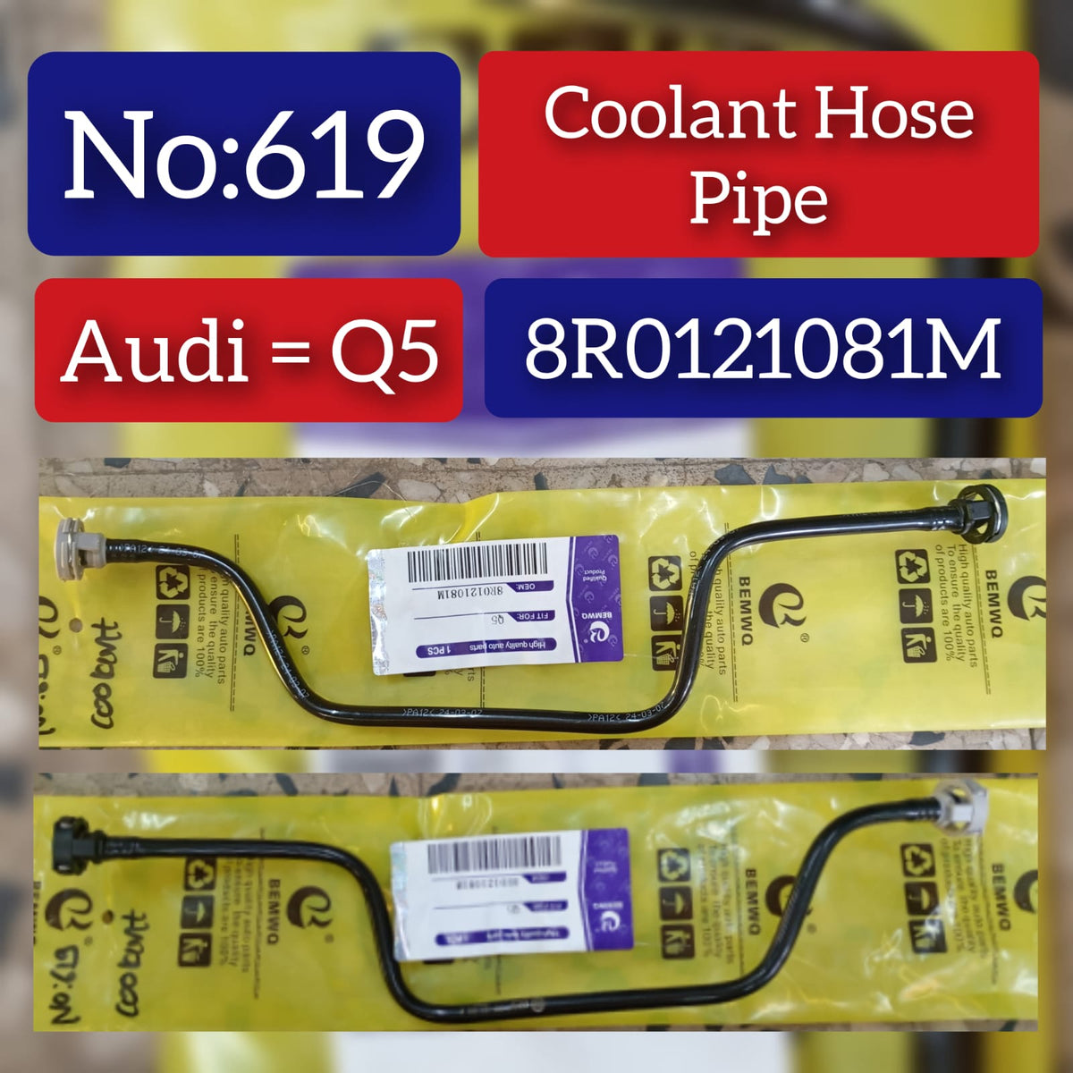 Coolant Hose Pipe 8R0121081M Compatible With AUDI Q5 (8RB)