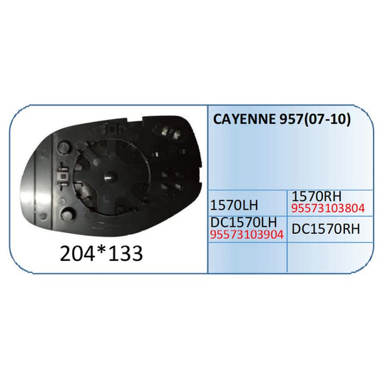 Cayenne Mirror Glass Compatible With Porsche Cayenne Mirror Glass Cayenne 2007 Right 1570 RIGHT