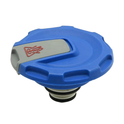 Expansion Tank Cap (1 Pc)  4M0121321 & 4M0121321E & 4M0121321J Compatible With AUDI A4 B9 (8W2, 8WC) | A4 / S4 Q7 (4MB, 4MG, 4MQ)
