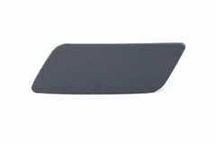 Washer Cap Set Left LR098378 & Right LR098383 Compatible With Range Rover Vogue - L405 (2018-2022) Tag No.920