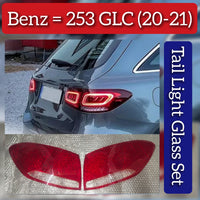 Tail Light Glass Compatible With MERCEDES BENZ GLC X253  (2020-2021)