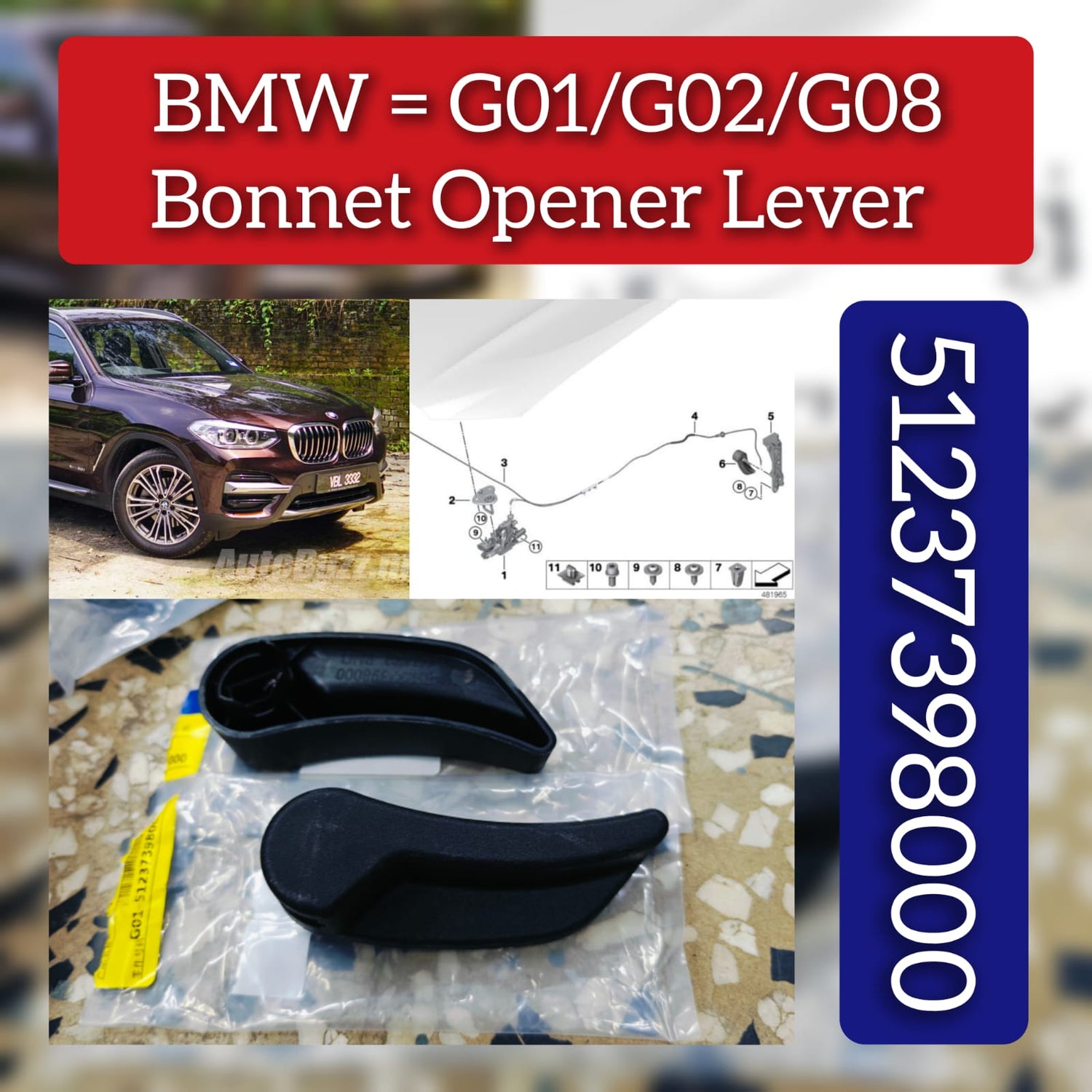 BONNET OPEN RELEASE HANDLE PULL LEVER 51237398000 Compatible With BMW  X3 G01 &  X4 G02 & iX3 G08