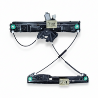 Front Left Power Window Regulator With Motor LR026709 Compatible with LAND ROVER RANGE ROVER EVOQUE (L538)