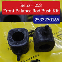 Front Stabilizer Sway Bar Bushing Kit 2533230165 2533230265 Compatible With MERCEDES BENZ GLC X253