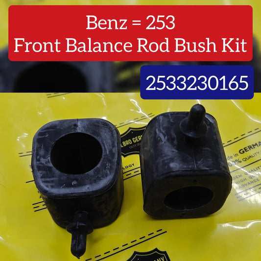 Front Stabilizer Sway Bar Bushing Kit 2533230165 2533230265 Compatible With MERCEDES BENZ GLC X253