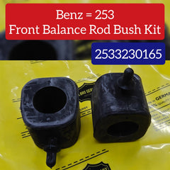 Front Stabilizer Sway Bar Bushing Kit 2533230165 2533230265 Compatible With MERCEDES BENZ GLC X253