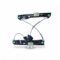 Front Right Power Window Regulator With Motor LR026708 Compatible with LAND ROVER RANGE ROVER EVOQUE (L538)
