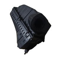 3.0 Engine Air Filter Housing Left C2D17103 & Right C2D17104 Compatible With Jaguar XJL (2010-2015)