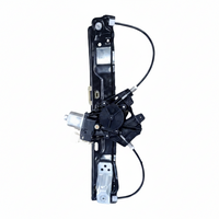 Rear Left Power Window Regulator With Motor LR026718 Compatible with LAND ROVER RANGE ROVER EVOQUE (L538)