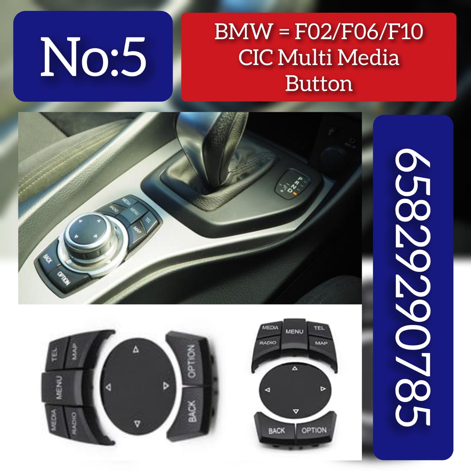 CIC  Multi Media Button Set 65829290785 Compatible With BMW F02 F06 F10