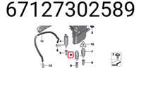 Wiper Washer Pump Motor 67127302589 Compatible With BMW 3 Series (E90,F30, F80 E91 E92) & 5 Series E60 &  7 Series (E65, E66, E67) & X1 (E84)