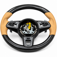 Carbon Fiber & Beige Smooth Leather Steering Wheel Compatible With Porsche All Models