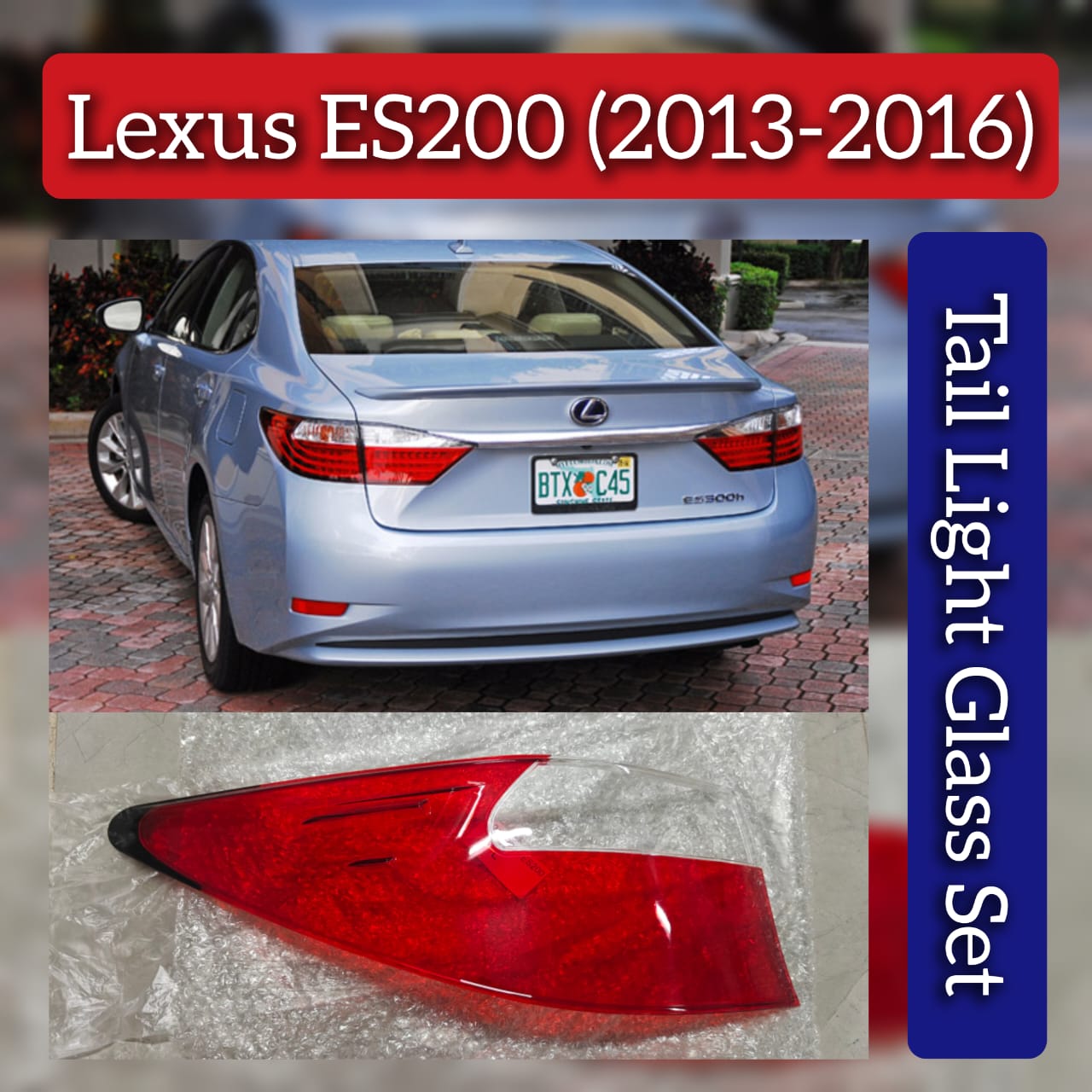 Tail Light Glass Compatible With Lexus ES200 (2013-2016)