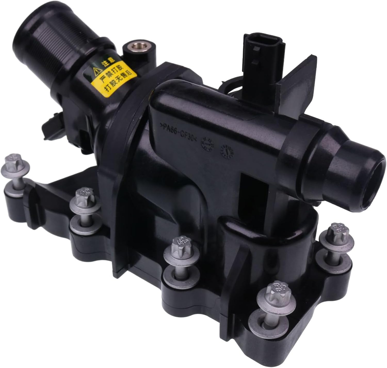 Elbow 2822030175 Compatible With MERCEDES-BENZ A-CLASS (W177), B-Class (W247) Tag No.32