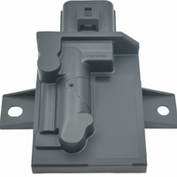 Fuel Pump Module LR086453 Compatible With Land Rover Range Rover