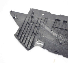 Radiator Support Splash Shield Front Lower 4G0807611F  Compatible With AUDI A6 C7 (4G2, 4GC) | A6 / S6 & A6 C7 Avant (4G5, 4GD) | A6 / S6 Tag No.1