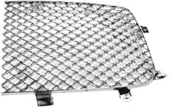 Front Bumper Grille Left 4W0853683D & Right 4W0853684C Compatible With Bently Flying Spur